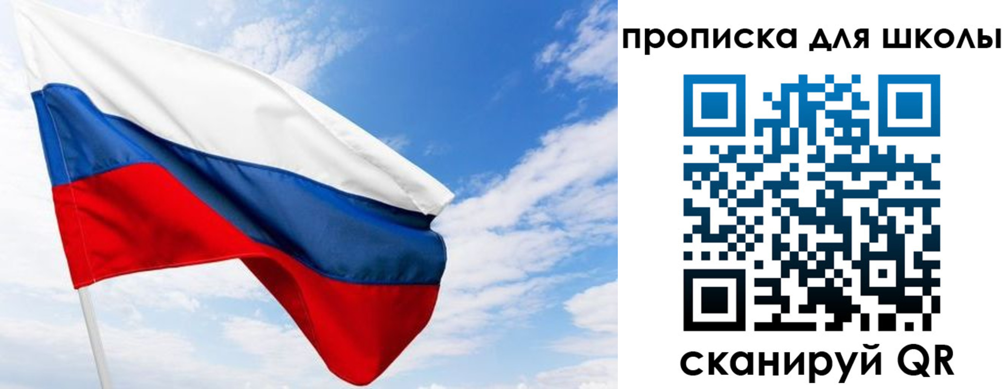 найти адрес прописки в Шарье